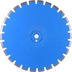 Diamond cutting disc Distar 1A1RSS/C1-W Classic H12 454х3.8/2.8х12х25.4-26 F4 mm (12185004161)