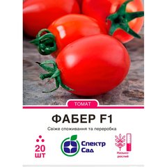 Tomato seeds determinate Faber F1 SpektrSad 80 g 20 pcs (230001655)