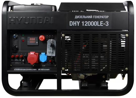 Генератор дизельний Hyundai 11000 Вт (DHY 12000LE-3)