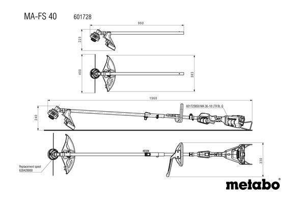 Насадка-мотокоса Metabo MA-FS 40 18В 400 мм (601728850)