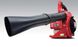 Petrol blower-vacuum cleaner Maruyama BL3110 970 W 4.4 kg (395816)