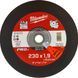 Cutting disc by metal Milwaukee PRO+ SCS 41/230 230х1.9х22.23 mm (4932451490)