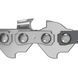 Saw chain Husqvarna X-Precision SP11G 250 mm 1/4" mini Pixel (5293406-60)