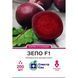 Table beet seeds Zepo F1 SpektrSad 300-500 g 200 pcs (230000156)