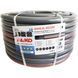 Шланг для поливу Al-ko Premium 3/4" 50 м (113958)
