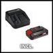 Шуруповерт-дриль акумуляторний Einhell TE-CD 18/40-1 Li X-Change 18 В 2.5 Аг (4513948)
