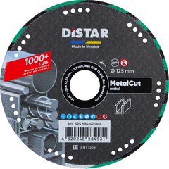 Diamond cutting wheel Distar Metal Cut 1A1R 125х1.5/1.0х10х22.23 mm (89568442044)