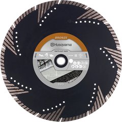 Diamond cutting wheel Husqvarna MT65+ 350 mm 25.4/20 mm (5798165-20)