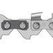 Saw chain Husqvarna X-Precision SP11G 300 mm 1/4" mini Pixel (5293406-68)