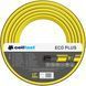 Hose for watering Cellfast Eco Plus 1/2" 20 m (12-150UAE)