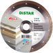 Круг відрізний алмазний Distar 1A1R Hard Ceramics Advanced 200 мм 25.4 мм (11120349015)