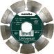 Diamond cutting disc Metabo SP-U 115х22.23 mm 10 mm (624306000)
