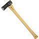 Splitting axe Husqvarna 750 mm 2085 g (5769267-01)