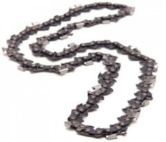 Saw chain Husqvarna C85 71 cm 3/8" 1.5 mm 92DL (5816266-92)
