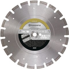 Diamond cutting wheel Husqvarna S1485 Diagrip 400 mm 25.4/20 mm (5798120-30)