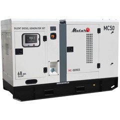Генератор дизельний Matari MC50 53000 Вт 150 л (M02-214)