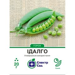 Vegetable pea seeds Hidalgo SpektrSad 80 mm 20 g (230000485)