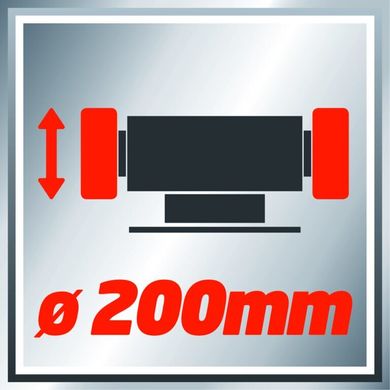 Верстат точильний Einhell TC-BG 200 400 Вт, 200 мм (4412820)