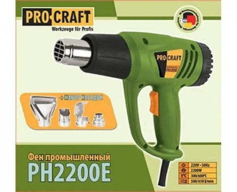 Networked construction hairdryer Procraft PH2200E 2200 W 600 °С (022003)