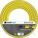 Шланг для поливу Cellfast Eco Plus 1/2" 50 м (12-152UAE)