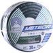 Шланг для поливу EVCI Plastik Meteor 3/4" 30 м (6132)