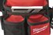 Unloading belt Milwaukee with suspension nylon 1680D 1430 mm 24 compartments (48228120)