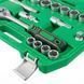 Tool kit Intertool DIY 1/2" 21 pcs (ET-6021SP)