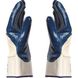 Рукавиці робочі Wurth Blue Nitrile EN 420 EN 388 р.10 (0899420)