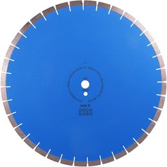 Diamond cutting disc Distar Beton 1A1RSS 500х4х25.4 mm (10170085111)