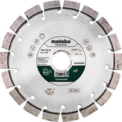 Diamond cutting disc Metabo UP Professional 150х22.23 mm 9 mm (628560000)