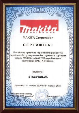 Шуруповерт-дриль акумуляторний Makita LXT DHP481Z