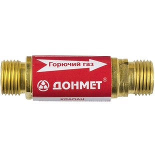 Клапан зворотний вогнеперешкоджаючий ДОНМЕТ КОГ М12х1.25LH 950.000.15