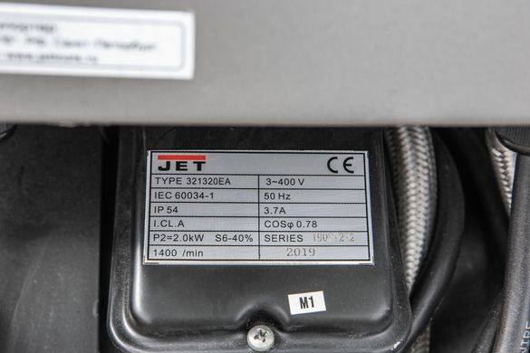 Верстат токарно-гвинторізний JET 2000 Вт, 2000 об/мин (GHB-1340A)