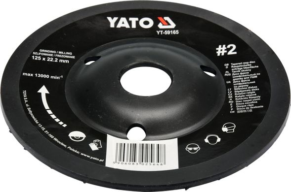 Фреза Yato 125 х 22.2 мм (YT-59165)