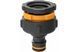 Adapter Fiskars for tap 33.3 mm G1/2" G3/4" G1" (1027051)
