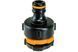 Adapter Fiskars for tap 33.3 mm G1/2" G3/4" G1" (1027051)