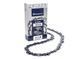 Ланцюг для пили Husqvarna X-Cut S35G 450 мм 0.325" (5856395-72)