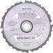Диск пильний Metabo FibercementCut - Professional 160 мм 20 мм (628287000)