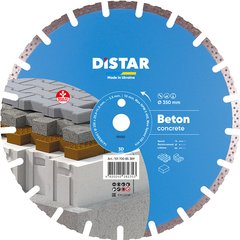Diamond cutting disc Distar Beton 1A1RSS 350х3.5х25.4 mm (10170085389)
