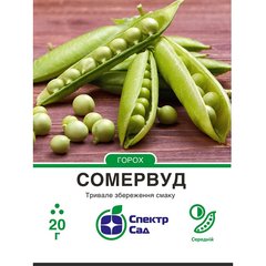 Vegetable pea seeds Somerwood SpektrSad 70-80 mm 20 g (230000075)