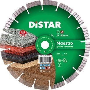 Круг відрізний алмазний Distar 1A1RSS/C3-W Maestro 230x2.6/1.6х22.23 мм (10115535013)