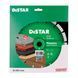 Круг відрізний алмазний Distar 1A1RSS/C3-W Maestro 230x2.6/1.6х22.23 мм (10115535013)