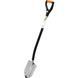 Bayonet shovel My Garden Light 1280 mm (213-2-1280)