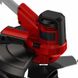 Cordless mower-trimmer Einhell AGILLO 18/200 Kit 18 V 300 mm (10105668)