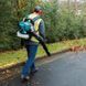 Backpack petrol blower Makita 1800 W 9.8 kg (EB5300TH)