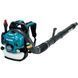 Backpack petrol blower Makita 1800 W 9.8 kg (EB5300TH)