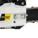 Petrol chain saw Procraft GS-52T 4100 W 8000 rpm (600052)