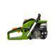 Petrol chain saw Procraft GS-52T 4100 W 8000 rpm (600052)