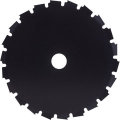 Disk for brushcutters Husqvarna Scarlett 24T 225 mm 25.4 mm (5974689-01)