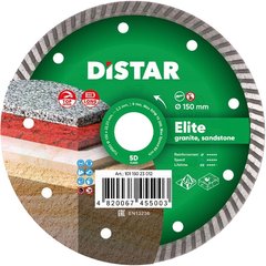 Круг відрізний алмазний Distar Turbo Elite 150 мм 22.23 мм (10115023012)